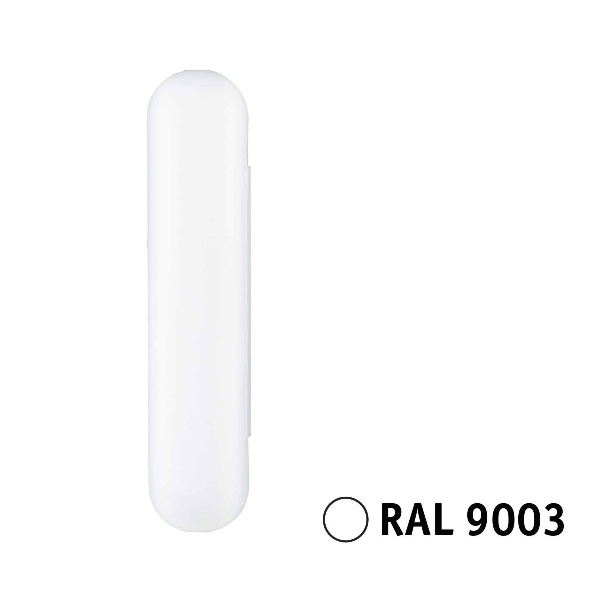 Paulmann URail 95656 Pendeladapter kürzbar signalweiß